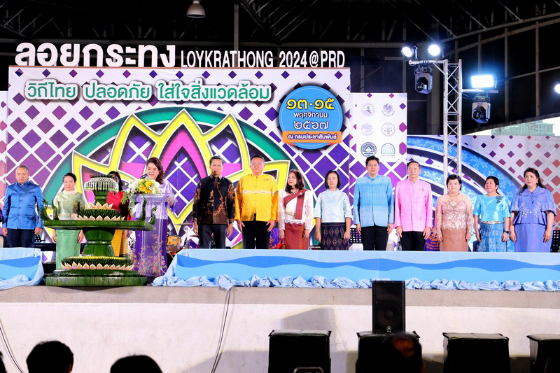 สรรพากรภาค 1 และคณะฯ เข้าร่วมพิธีเปิดงาน 