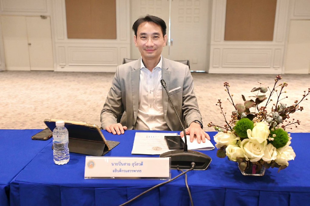 ประชุม/สัมมนาการบริหารงานจัดเก็บภาษีของสรรพากรภาค (ก.บ.ภ.) ครั้งที่ 1/2568