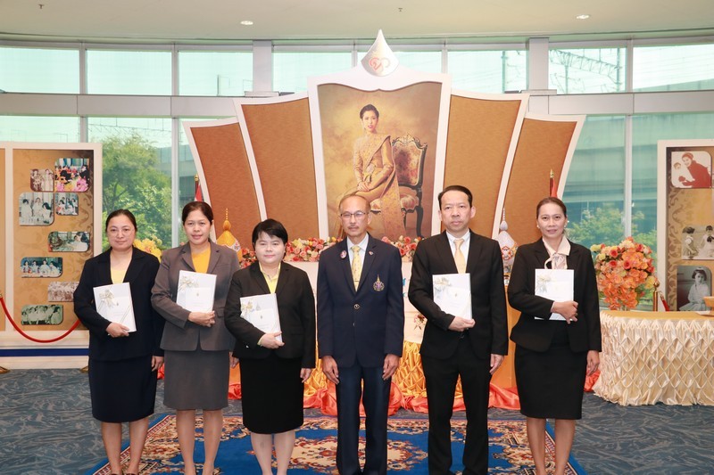 สรรพากรภาค 1 และ เจ้าหน้าที่ในสังกัดฯ เข้ารับมอบบัตรอวยพรพระราชทาน ประจำปี 2568