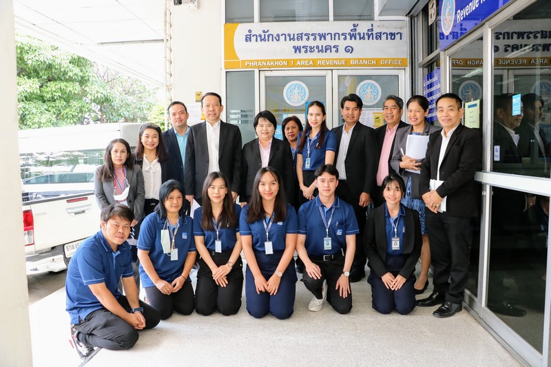 สรรพากรภาค 1 และ คณะฯ ประชุมสรุปผลการตรวจราชการ สำนักงานสรรพากรพื้นที่กรุงเทพมหานคร 1 และ สำนักงานสรรพากรพื้นที่สาขาในสังกัด