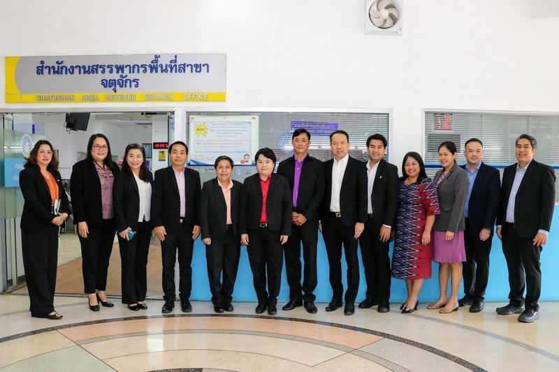 สรรพากรภาค 1 และ คณะฯ ประชุมสรุปผลการตรวจราชการ สำนักงานสรรพากรพื้นที่กรุงเทพมหานคร 7 และ สำนักงานสรรพากรพื้นที่สาขาในสังกัด