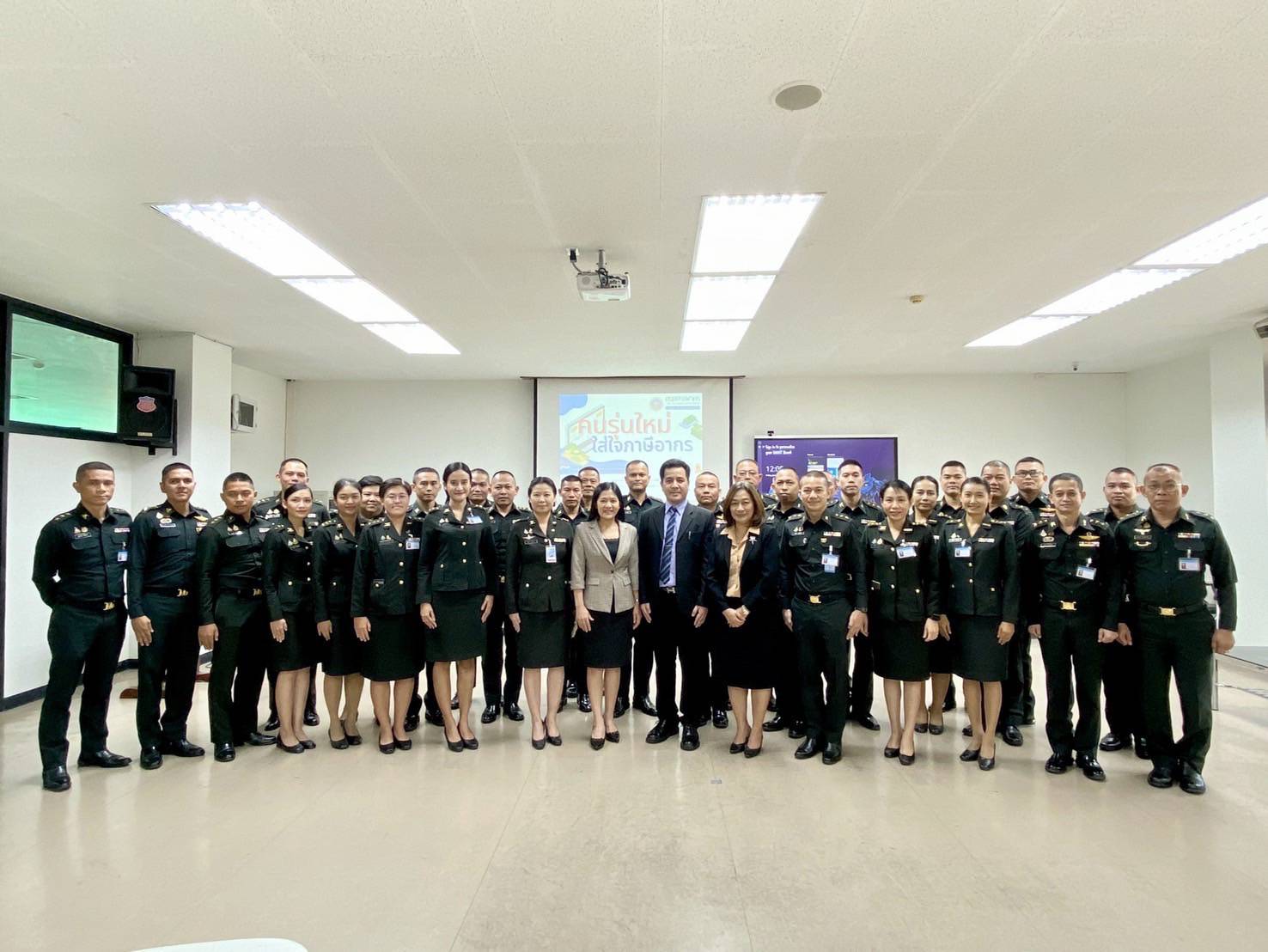 บรรยายพิเศษ วิชาบัญชีภาษีอากร หัวข้อ “ภาษีมูลค่าเพิ่ม ภาษีเงินได้หัก ณ ที่จ่าย และภาษีเงินได้บุคคลธรรมดา ปีภาษี 2567”   ณ โรงเรียนทหารการเงิน กรมการเงินทหารบก