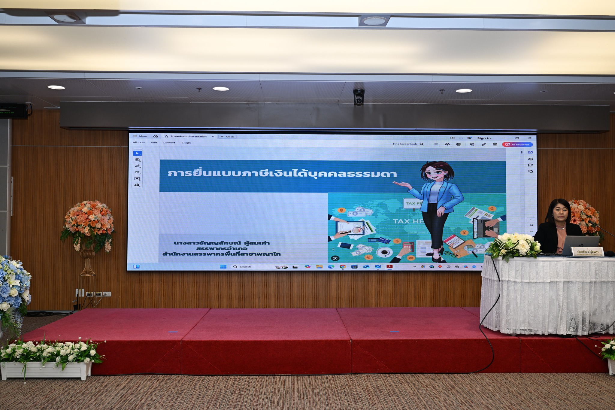 บรรยายพิเศษ วิชาบัญชีภาษีอากร หัวข้อ “การยื่นแบบภาษีเงินได้บุคคลธรรมดา”    ณ ห้องประชุม 402 – 403 ชั้น 4 อาคารรัฐสภา (สว.)