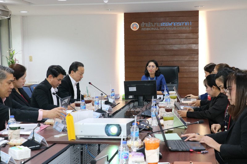 ผู้ตรวจราชการกรม งานตรวจราชการ 1 และ คณะฯ ประชุมสรุปผลการตรวจราชการ สำนักงานสรรพากรภาค 1