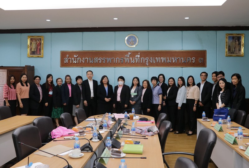 สรรพากรภาค 1 และ คณะฯ ประชุมสรุปผลการตรวจราชการ สำนักงานสรรพากรพื้นที่กรุงเทพมหานคร 3 และ สำนักงานสรรพากรพื้นที่สาขาในสังกัด