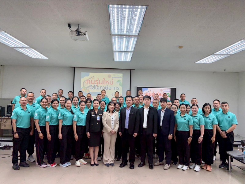 สำนักงานสรรพากรภาค 1 สำนักงานสรรพากรพื้นที่กรุงเทพมหานคร 1 สำนักงานสรรพากรพื้นที่กรุงเทพมหานคร 6 จัดบรรยายพิเศษ วิชาบัญชีภาษีอากร ณ โรงเรียนทหารการเงิน กรมการเงินทหารบก
