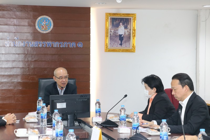 ที่ปรึกษาด้านยุทธศาสตร์การจัดเก็บภาษี (กลุ่มธุรกิจพลังงาน) และคณะฯ เข้าตรวจเยี่ยมสำนักงานสรรพากรภาค 1 ตามโครงการตรวจเยี่ยมเพื่อเพิ่มประสิทธิภาพการปฏิบัติงานด้านกฎหมาย