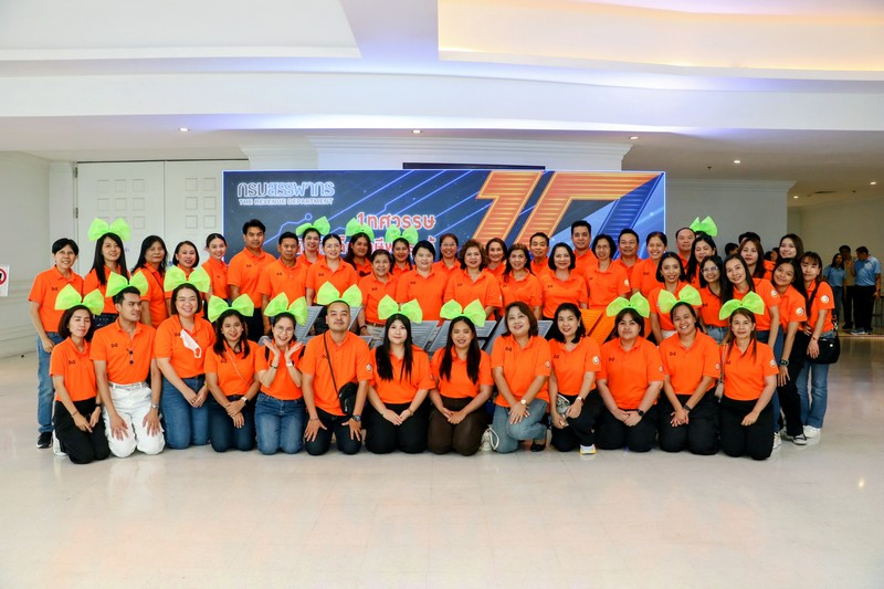 สรรพากรภาค 1 คณะผู้บริหาร และ เจ้าหน้าที่ในสังกัดฯ  เข้าร่วมการแข่งขันตอบปัญหาวิชาการภาษีอากร โครงการรางวัลรัษฎากรพิพัฒน์ นักจัดเก็บภาษีพันธุ์แท้ ครั้งที่ 10