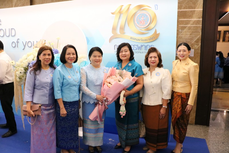 สรรพากรภาค 1 คณะผู้บริหาร และ เจ้าหน้าที่ในสังกัดฯ เข้าร่วมกิจกรรมวันคล้ายวันสถาปนากรมสรรพากรครบรอบปีที่ 110 และพิธีมอบของที่ระลึกแก่ผู้เกษียณอายุราชการ