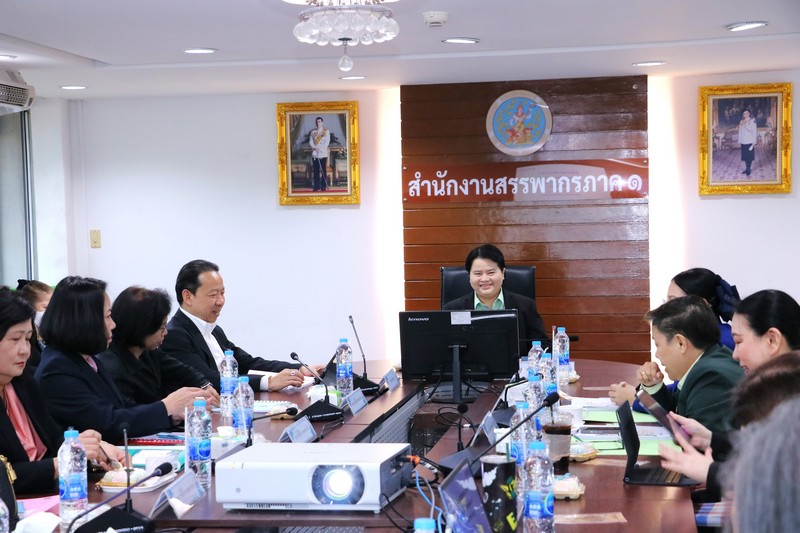 สรรพากรภาค 1 และ คณะฯ ประชุมการบริหารงานจัดเก็บภาษีระดับจังหวัด/สท. (ก.บ.จ.) ครั้งที่ 5/2568