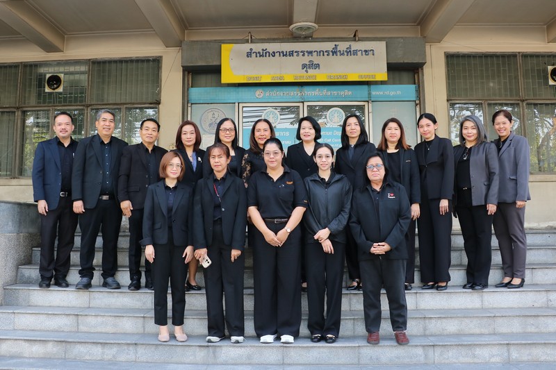 สรรพากรภาค 1 และ คณะฯ ประชุมสรุปผลการตรวจราชการ สำนักงานสรรพากรพื้นที่กรุงเทพมหานคร 6 และ สำนักงานสรรพากรพื้นที่สาขาในสังกัด