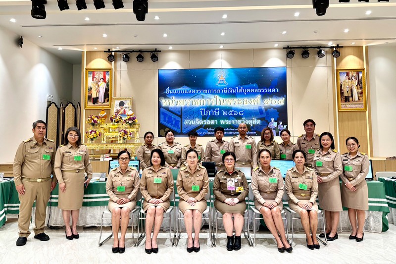 กรมสรรพากรตรวจเยี่ยม สถานที่รับแบบแสดงรายการและรับชำระเงินภาษีอากรตามประมวลรัษฎากรนอกสถานที่  ของสำนักงานสรรพากรพื้นที่สาขาดุสิต สังกัดสำนักงานสรรพากรพื้นที่กรุงเทพมหานคร 6