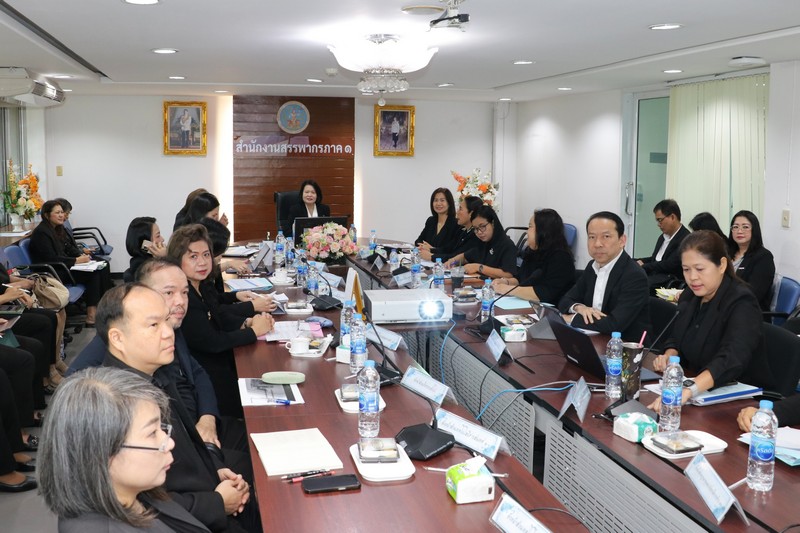 สรรพากรภาค 1 และ คณะฯ ประชุมการบริหารงานจัดเก็บภาษีของสรรพากรพื้นที่ (ก.บ.ท.) ครั้งที่ 1/2569