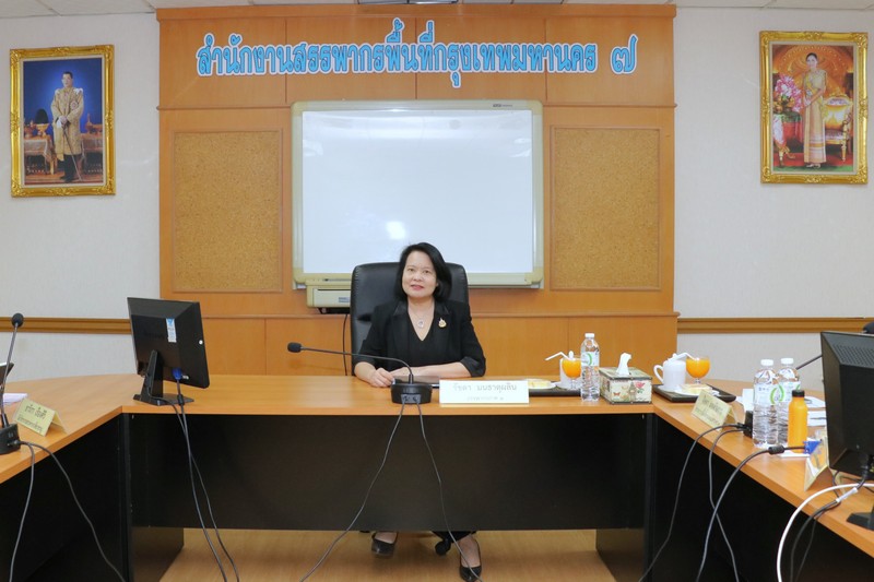 สรรพากรภาค 1 และ คณะฯ ประชุมสรุปผลการตรวจราชการ สำนักงานสรรพากรพื้นที่กรุงเทพมหานคร 7 และ สำนักงานสรรพากรพื้นที่สาขาในสังกัด