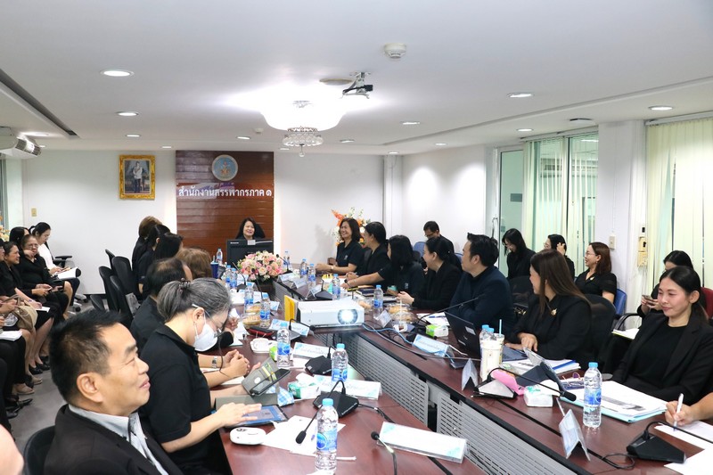  สรรพากรภาค 1 และ คณะฯ ประชุมการบริหารงานจัดเก็บภาษีของสรรพากรพื้นที่ (ก.บ.ท.) ครั้งที่ 3/2569