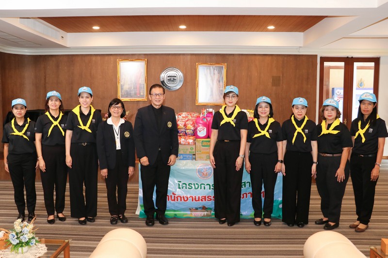 ผู้ช่วยสรรพากรภาค 1 สรรพากรพื้นที่กรุงเทพมหานคร 1-9 คณะผู้บริหาร และ เจ้าหน้าที่ในสังกัดฯ ได้ร่วมบริจาคสิ่งของที่จำเป็น ข้าวสาร อาหารแห้ง ของใช้ในชีวิตประจำวัน และเงินบริจาค ณ มูลนิธิช่วยคนตาบอดแห่งประเทศไทย