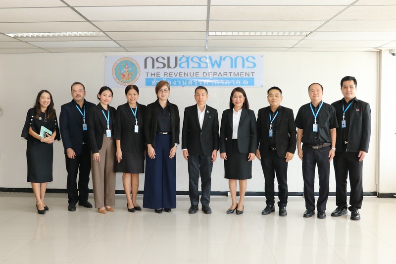 ผู้ตรวจราชการกระทรวงการคลัง และคณะเข้าตรวจเยี่ยมสำนักงานสรรพากรภาค 1 เพื่อรับฟังปัญหา ให้คำแนะนำ และให้กำลังใจในการปฏิบัติงานของเจ้าหน้าที่