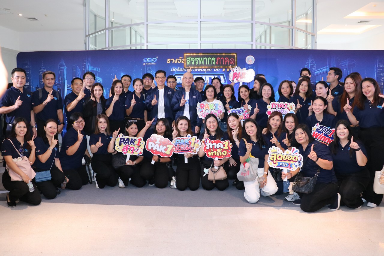 การแข่งขันตอบปัญหาวิชาการภาษีอากร โครงการรางวัลรัษฎากรพิพัฒน์ นักจัดเก็บภาษีพันธุ์แท้ ครั้งที่ 11