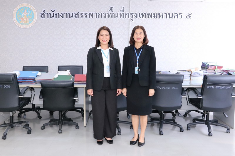 ผู้ช่วยสรรพากรภาค 1 และ คณะฯ ประชุมสรุปผลการตรวจราชการ สำนักงานสรรพากรพื้นที่กรุงเทพมหานคร 5 และ สำนักงานสรรพากรพื้นที่สาขาในสังกัด