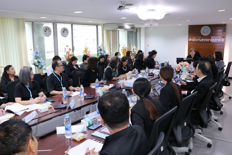 ผู้ช่วยสรรพากรภาค 1 และ คณะฯ ประชุมการบริหารงานจัดเก็บภาษีของสรรพากรพื้นที่ (ก.บ.ท.) ครั้งที่ 5/2569