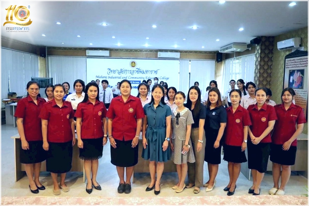 ประมวลภาพการบรรยายให้ความรู้ในโครงการพัฒนาทักษะและสมรรถนะวิชาชีพกำลังคน ณ วิทยาลัยการอาชีพมหาราช