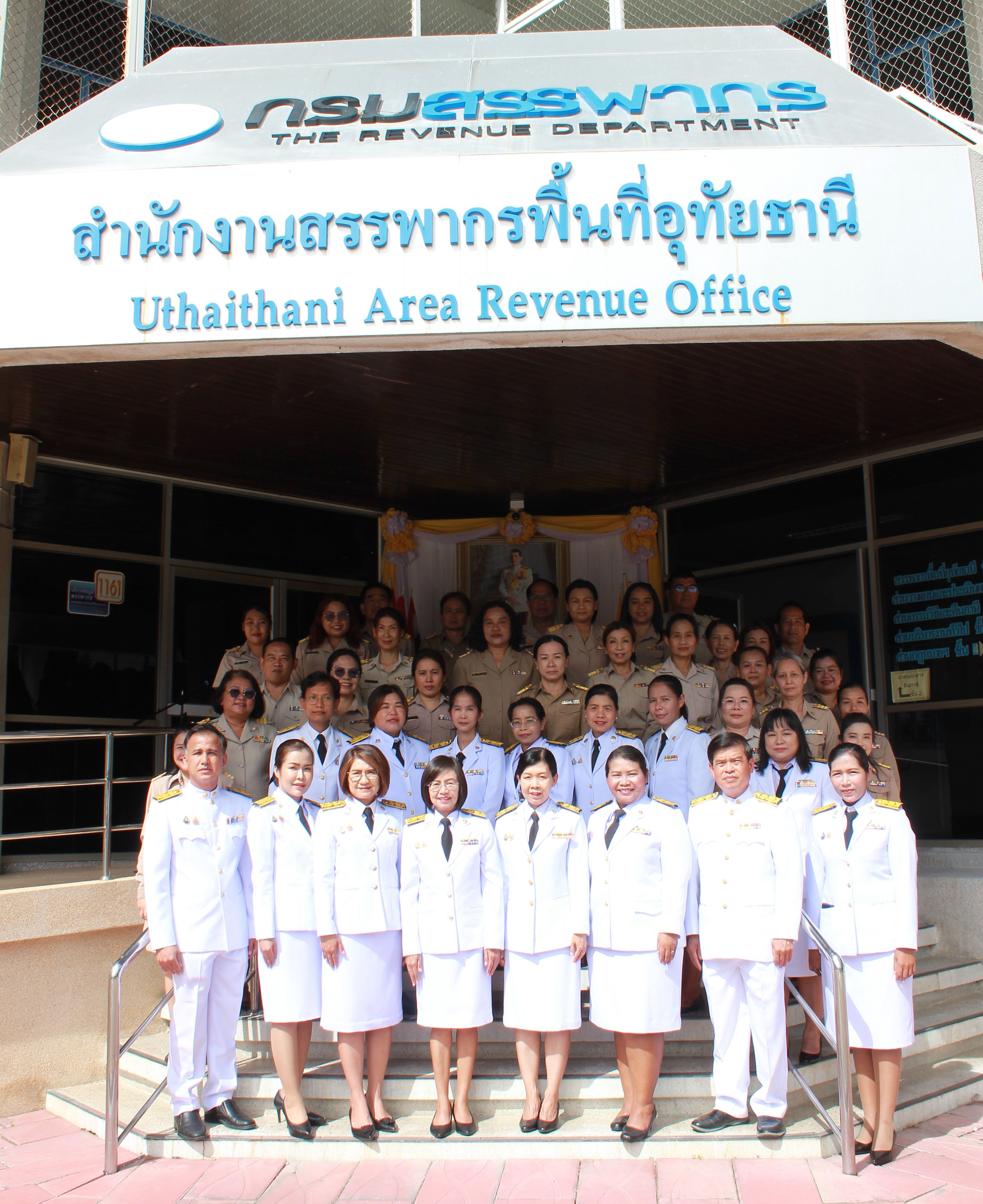 ประมวลภาพพิธีถวายสัตย์ปฏิญาณเพื่อเป็นข้าราชการที่ดีและพลังของแผ่นดิน ประจำปี 2567