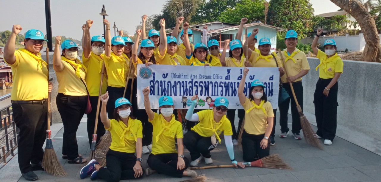 ประมวลภาพกิจกรรม “จิตอาสาเทิดทูนสถาบันพระมหากษัตริย์”