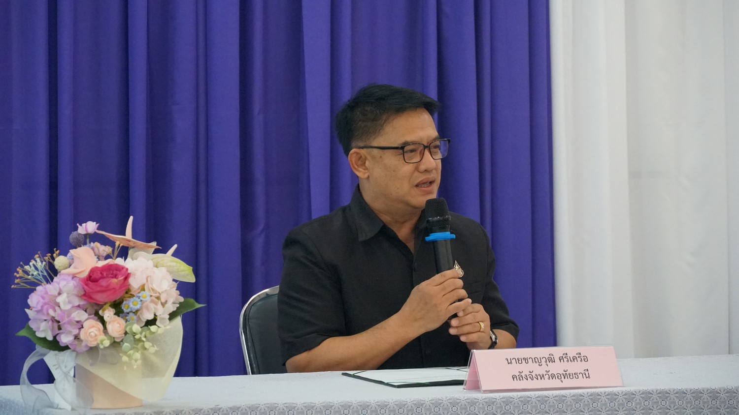 ประมวลภาพโครงการ 