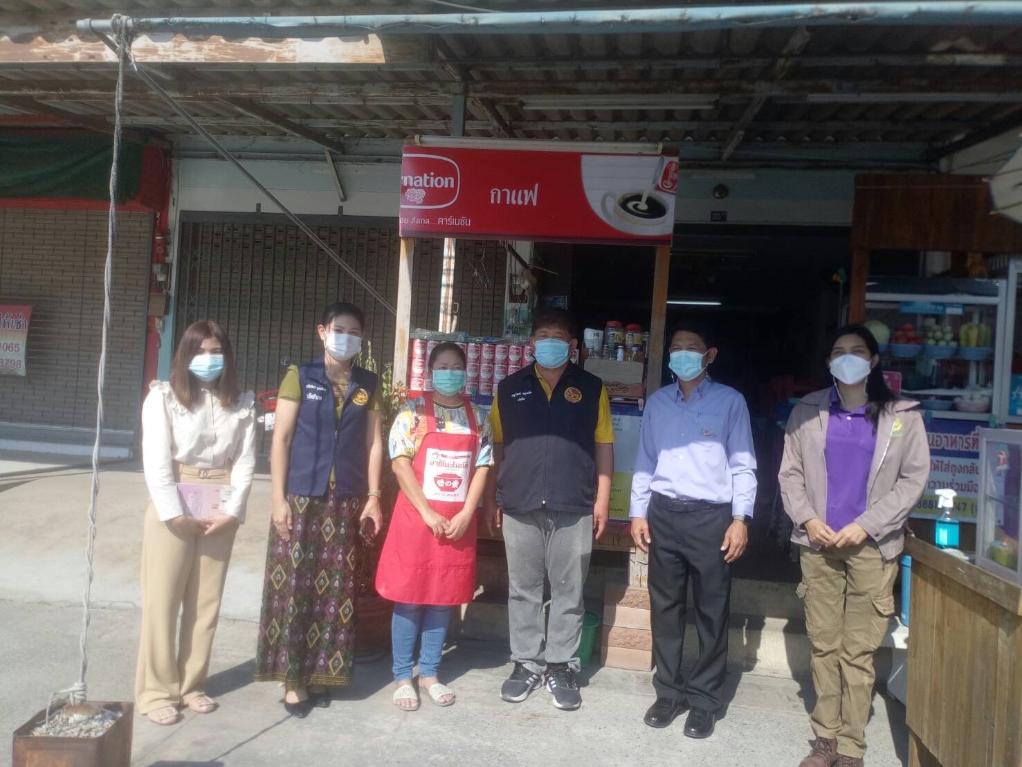 สิบตำรวจตรี โกมินทร์ สินเธาว์ นิติกรชำนาญการพิเศษ แทน สรรพากรพื้นที่อุทัยธานี ประธานคณะทำงาน นำคณะทำงานตรวจติดตามสถานการณ์การแพร่ระบาดของโรคติดต่อเชื้อไวรัสโคโรน่า ๒๐๑๙ ในเขตพื้นที่อำเภอทัพทัน