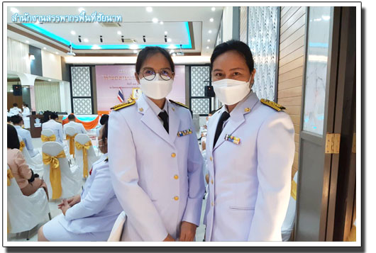 ประมวลภาพพิธีมอบลายผ้าพระราชทาน  “ผ้าขิดลายนารีรัตนราชกัญญา”