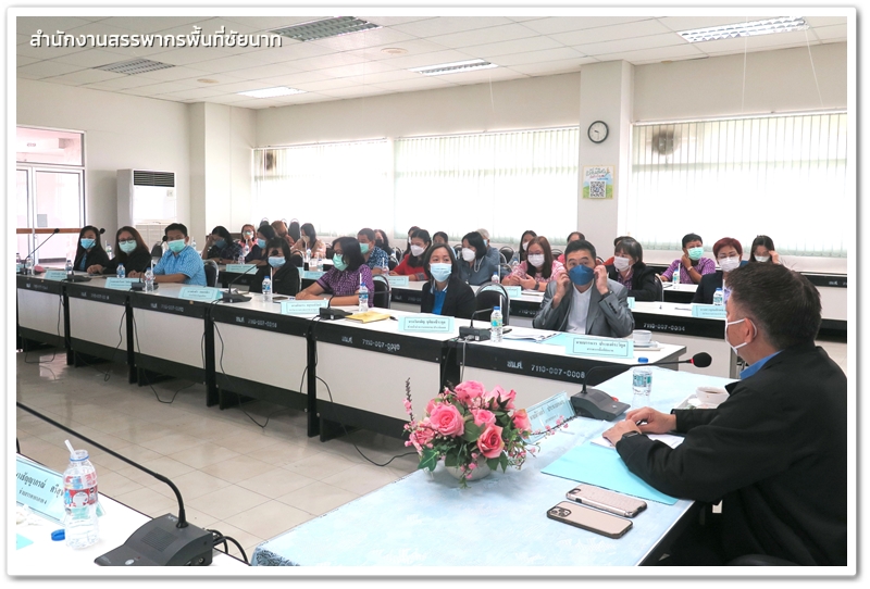 ประมวลภาพสรรพากรภาค๔ และคณะ เข้าตรวจราชการ สำนักงานสรรพากรพื้นที่ชัยนาทและสส.ในสังกัด ประจำปีงบประมาณ ๒๕๖๖