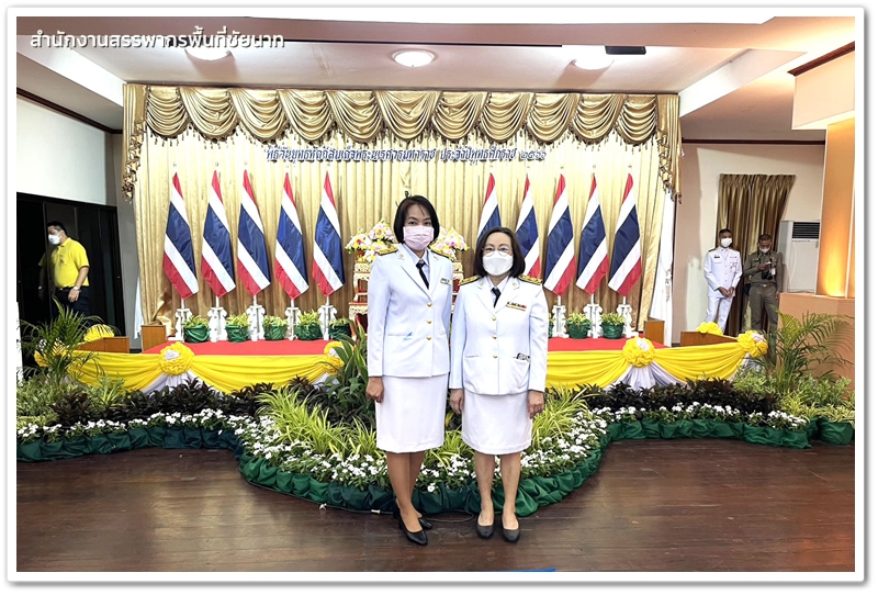 ประมวลภาพพิธีวางพานพุ่ม เนื่องในวันยุทธหัตถีสมเด็จพระนเรศวรมหาราช ประจำปี 2566