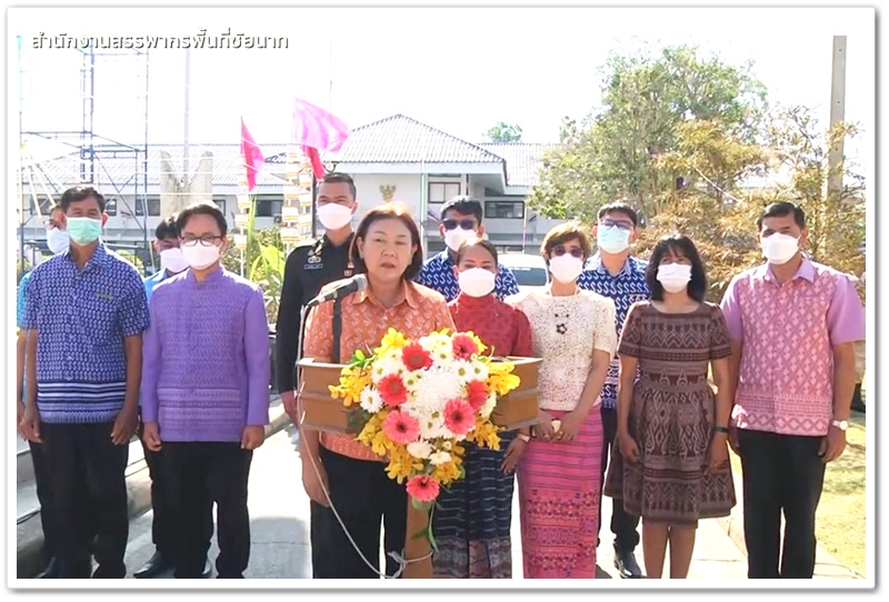 ประมวลพิธีบวงสรวงดวงวิญญาณขุนสรรค์ “วีรบุรุษแห่งลุ่มน้ำน้อย” ครั้งที่ 41 เพื่อระลึกถึงวีรกรรม “ขุนสรรค์”