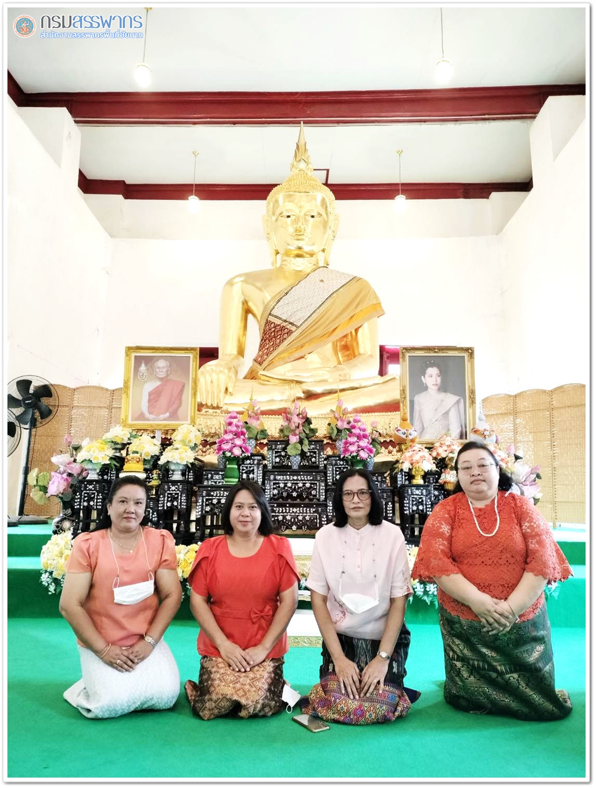 ประมวลภาพพิธีเจริญพระพุทธมนต์ ถวายพระราชกุศลแด่สมเด็จพระเจ้าน้องนางเธอ เจ้าฟ้าจุฬาภรณวลัยลักษณ์ อัครราชกุมารี กรมพระศรีสวางควัฒน วรขัตติยราชนารี