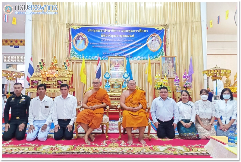 ประมวลภาพพิธีเจริญพระพุทธมนต์ถวายพระพรชัยมงคลแด่ พระบาทสมเด็จพระเจ้าอยู่หัว สมเด็จพระนางเจ้าสิริกิติ์ พระบรมราชินีนาถ พระบรมราชชนนีพันปีหลวง สมเด็จพระนางเจ้าฯ พระบรมราชินี 