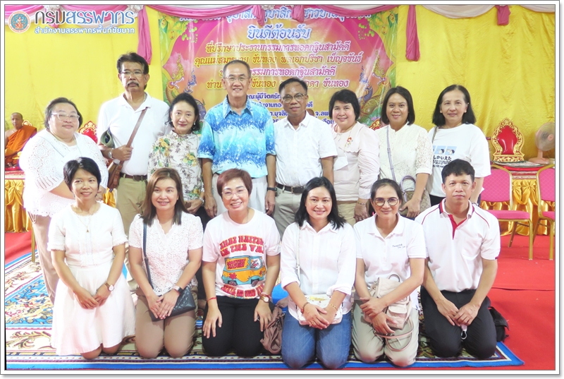 ประมวลภาพพิธีทอดกฐินสามัคคี ณ วัดพรหมวิสุทธาราม