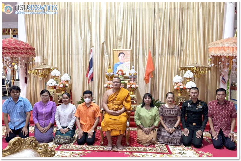 ประมวลภาพพิธีเนื่องในโอกาสวันคล้ายวันประสูติ สมเด็จพระเจ้าลูกเธอ เจ้าฟ้าพัชรกิติยาภา นเรนทิราเทพยวดี กรมหลวงราชสาริณีสิริพัชร มหาวัชรราชธิดา