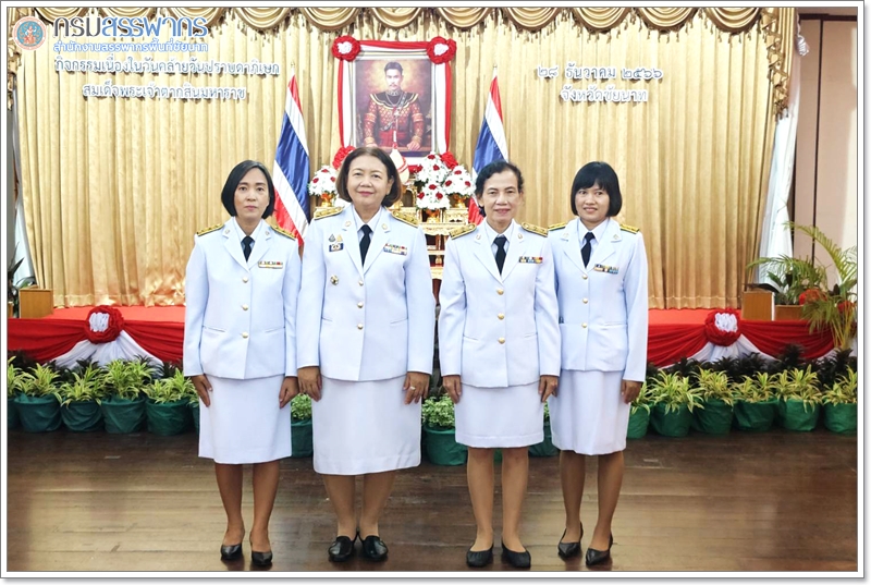 ประมวลภาพพิธีสวดพระพุทธมนต์ และทำบุญตักบาตรถวายพระราชกุศล เนื่องในวันคล้ายวันปราบดาภิเษก สมเด็จพระเจ้าตากสินมหาราช