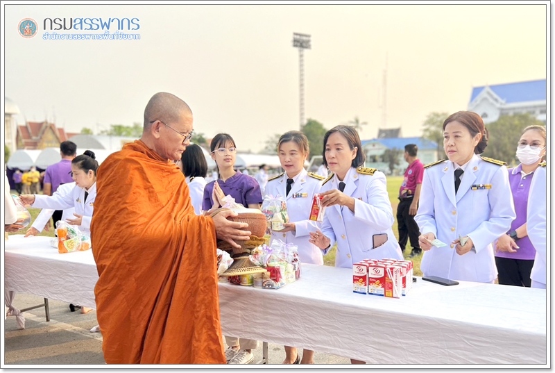 ประมวลภาพพิธีทำบุญตักบาตรถวายพระราชกุศลเนื่องในวันคล้ายวันพระราชสมภพ สมเด็จพระกนิษฐาธิราชเจ้า กรมสมเด็จพระเทพรัตนราชสุดาฯ สยามบรมราชกุมารี