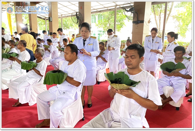 ประมวลภาพโครงการบรรพชาอุปสมบทเฉลิมพระเกียรติพระบาทสมเด็จพระเจ้าอยู่หัว เนื่องในโอกาสพระราชพิธีมหามงคลเฉลิมพระชนมพรรษา 6 รอบ 28 กรกฎาคม 2567 ณ วัดทรงเสวย
