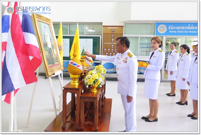 ประมวลภาพพิธีถวายสัตย์ปฏิญาณเพื่อเป็นข้าราชการที่ดีและพลังของแผ่นดิน เนื่องในโอกาสพระราชพิธีมหามงคลเฉลิมพระชนมพรรษา 6 รอบ 28 กรกฏาคม 2567