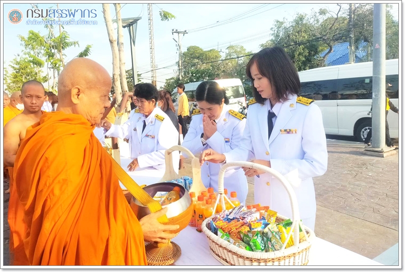 ประมวลภาพพิธีเฉลิมพระเกียรติพระบาทสมเด็จพระเจ้าอยู่หัว เนื่องในโอกาสพระราชพิธีสมมงคลพระชนมายุเท่าพระบาทสมเด็จพระพุทธยอดฟ้าจุฬาโลกมหาราช สมเด็จพระปฐมบรมกษัตริยาธิราช แห่งพระบรมราชจักรี