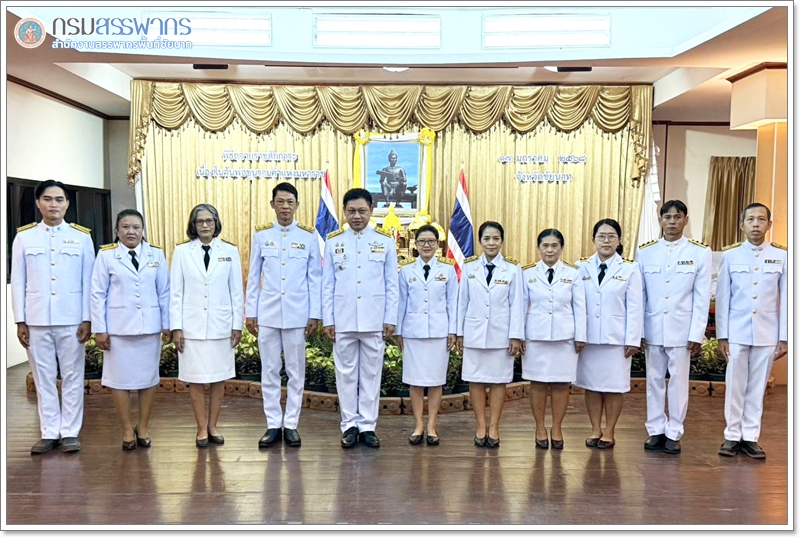 ประมวลภาพพิธีถวายราชสักการะ เนื่องในโอกาส 