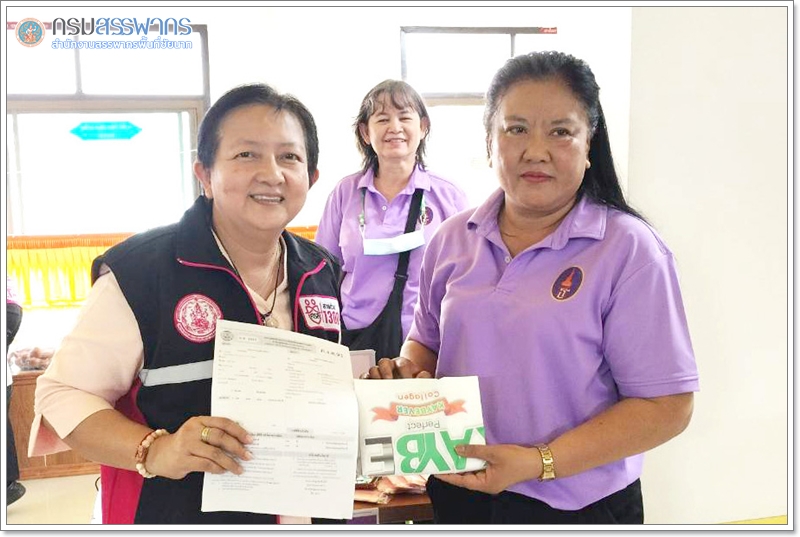 ประมวลภาพโครงการหน่วยบำบัดทุกข์ บำรุงสุข สร้างรอยยิ้มให้ประชาชน ประจำปี 2568 ณ วัดดักคะนน อำเภอเมืองชัยนาท