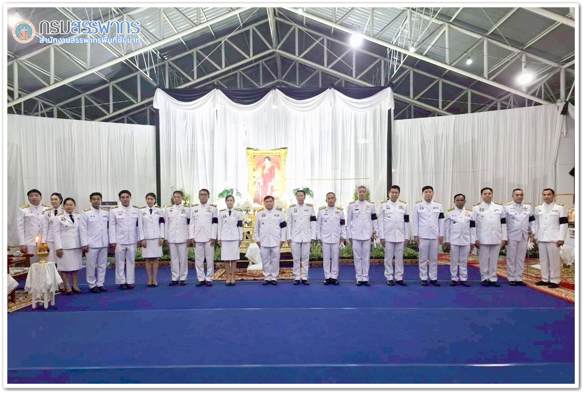 ประมวลภาพพิธีบำเพ็ญพระราชกุศลสวดพระอภิธรรมถวายเป็นพระราชกุศล แด่สมเด็จพระนางเจ้าสิริกิติ์ พระบรมราชินีนาถ พระบรมราชชนนีพันปีหลวง เสด็จสวรรคตครบสัตตมวาร (7 วัน)