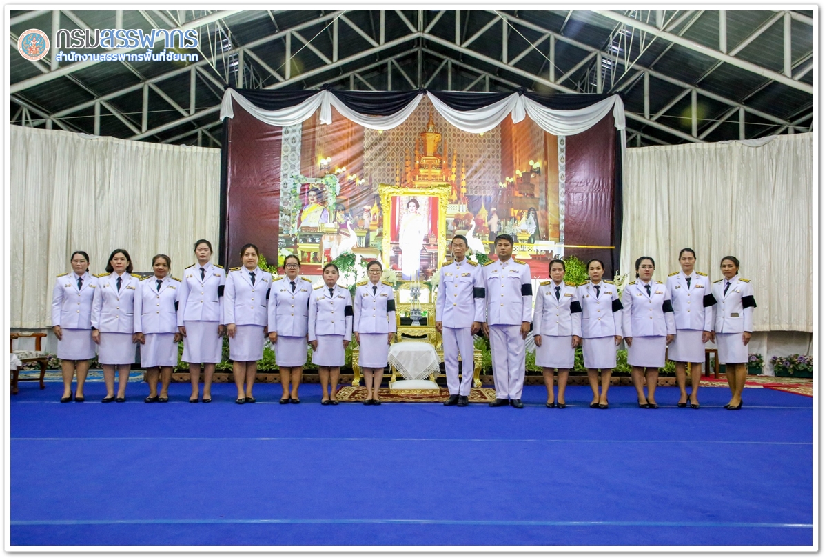 ประมวลภาพพิธีสวดพระอภิธรรม อุทิศถวายพระราชกุศล แด่สมเด็จพระนางเจ้าสิริกิติ์ พระบรมราชินีนาถ พระบรมราชชนนีพันปีหลวง