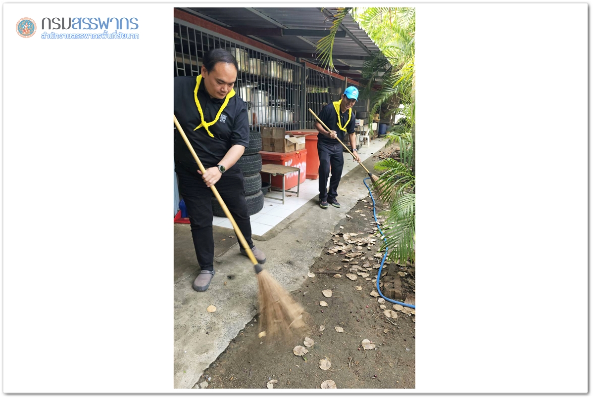 ประมวลภาพการจัดกิจกรรมจิตอาสาพัฒนา เนื่องในวันที่ระลึกพระบาทสมเด็จพระนั่งเกล้าเจ้าอยู่หัว พระมหาเจษฎาราชเจ้า