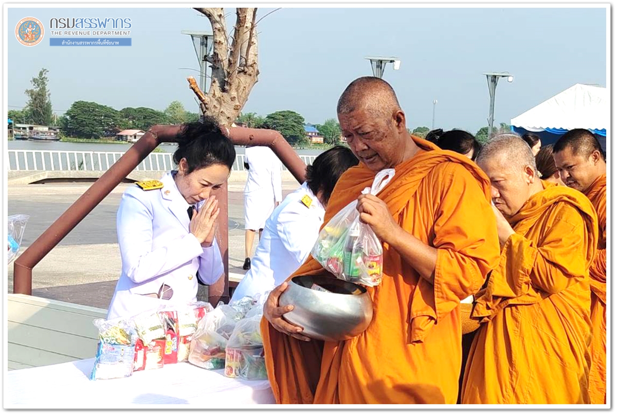 ประมวลภาพพิธีทำบุญตักบาตรเฉลิมพระเกียรติ สมเด็จพระเจ้าลูกยาเธอ เจ้าฟ้าทีปังกรรัศมีโชติ มหาวชิโรตตมางกูร สิริวิบูลยราชกุมาร เนื่องในวันคล้ายวันประสูติ 29 เมษายน 2569