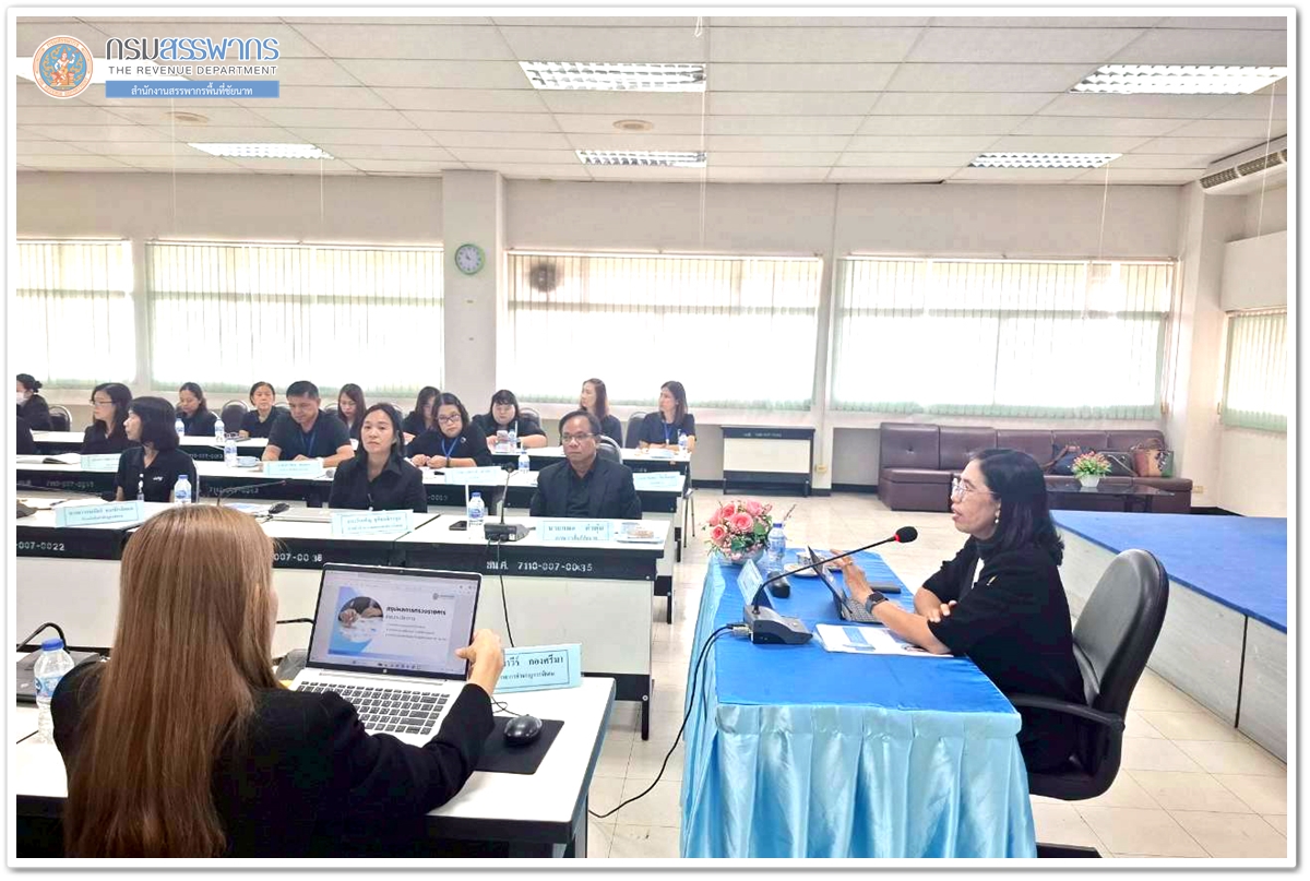ประมวลภาพ นางสุภิดา บรรเทาทุกข์ ผู้ตรวจราชการกรมสรรพากร งานตรวจราชการ 1 พร้อมคณะตรวจราชการ เข้าตรวจราชการและตรวจเยี่ยม สำนักงานสรรพากรพื้นที่ชัยนาทและสำนักงานสรรพากรพื้นที่สาขาในสังกัด