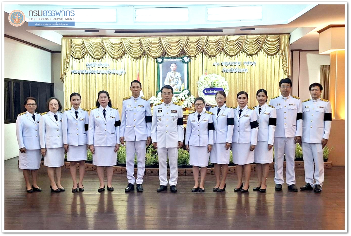 ประมวลภาพพิธีวางพวงมาลาและถวายราชสดุดี เนื่องในวันที่ระลึกพระบาทสมเด็จพระปกเกล้าเจ้าอยู่หัว ประจำปี 2569